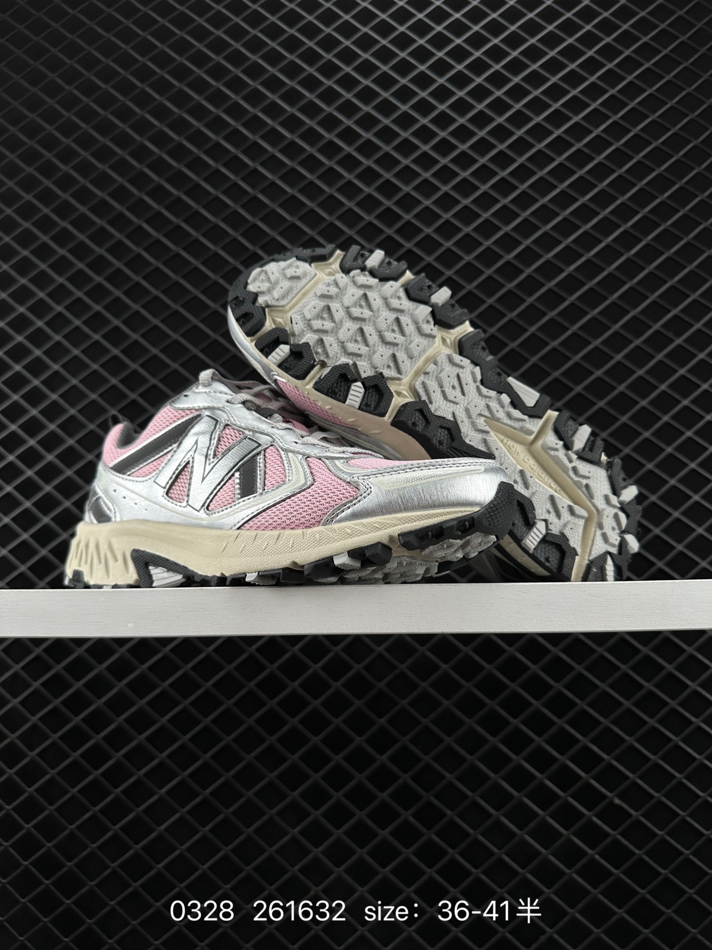 New Balance WT410SA5